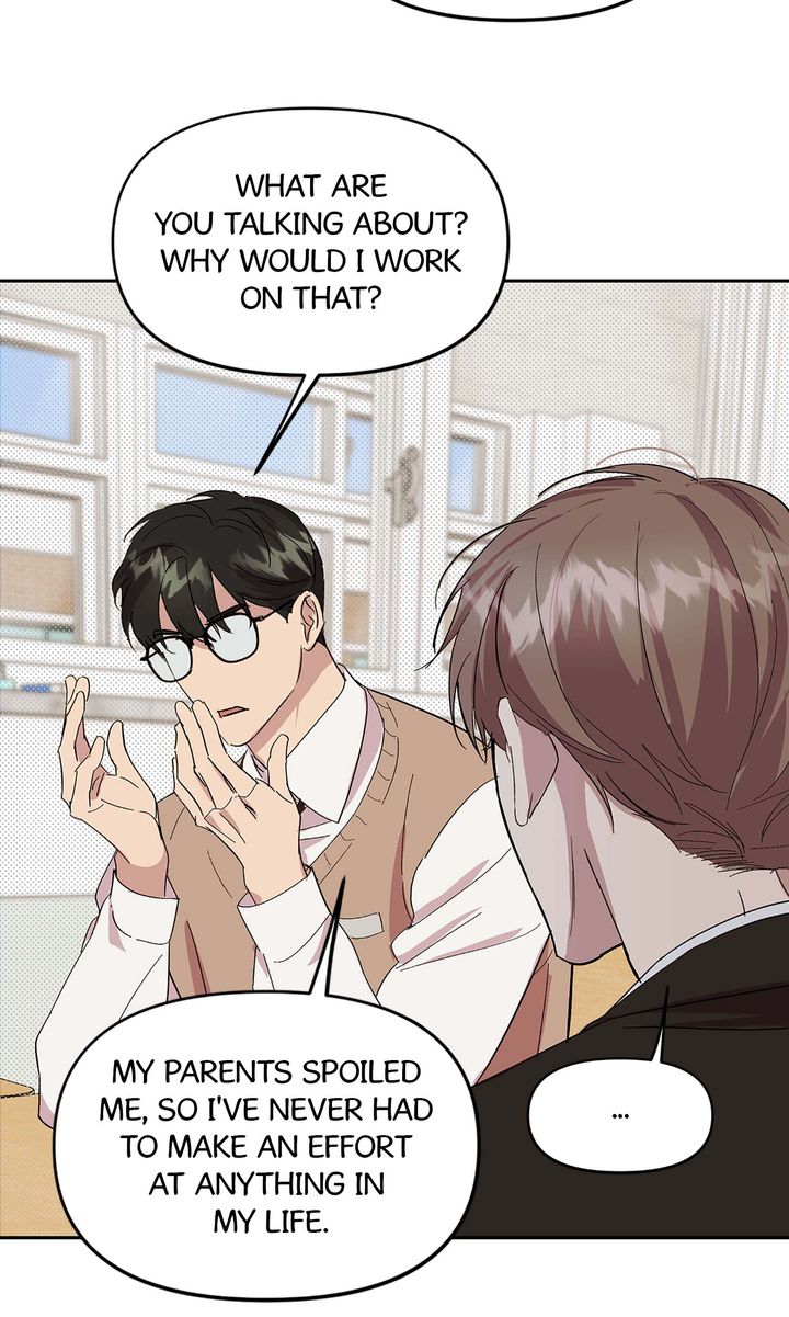 Circuit Breaker [Full ver.] - Chapter 5 manhwa
