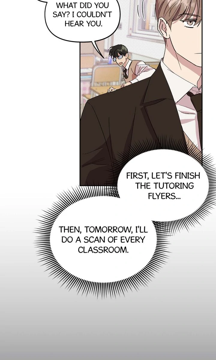 Circuit Breaker [Full ver.] - Chapter 5 manhwa