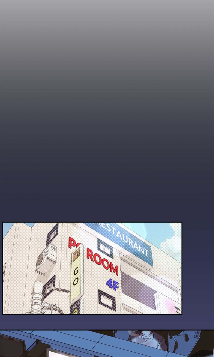Circuit Breaker [Full ver.] - Chapter 5 manhwa