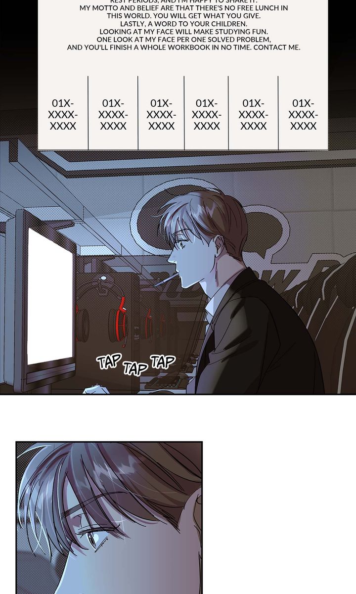Circuit Breaker [Full ver.] - Chapter 5 manhwa