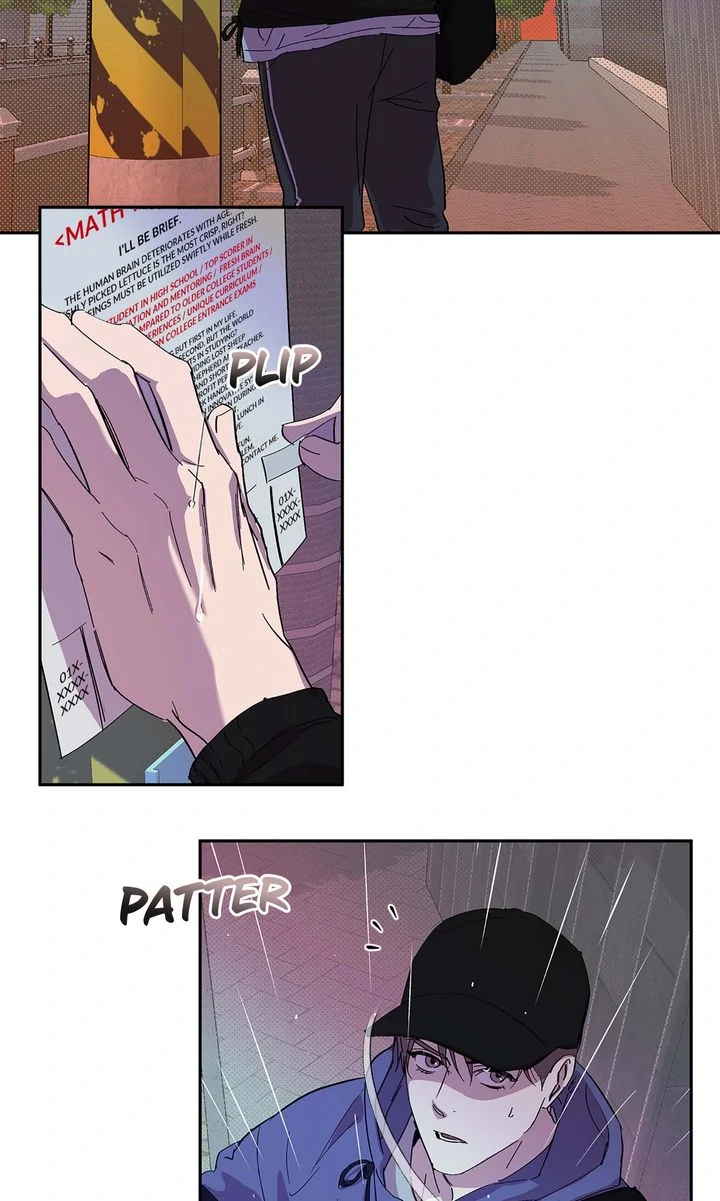 Circuit Breaker [Full ver.] - Chapter 5 manhwa