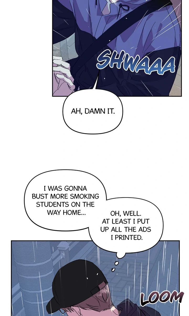 Circuit Breaker [Full ver.] - Chapter 5 manhwa