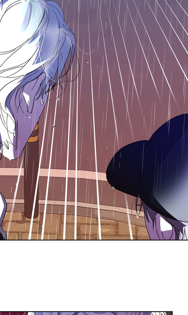 Circuit Breaker [Full ver.] - Chapter 5 manhwa