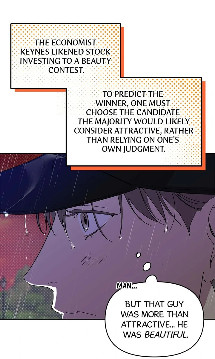 Circuit Breaker [Full ver.] - Chapter 5 manhwa