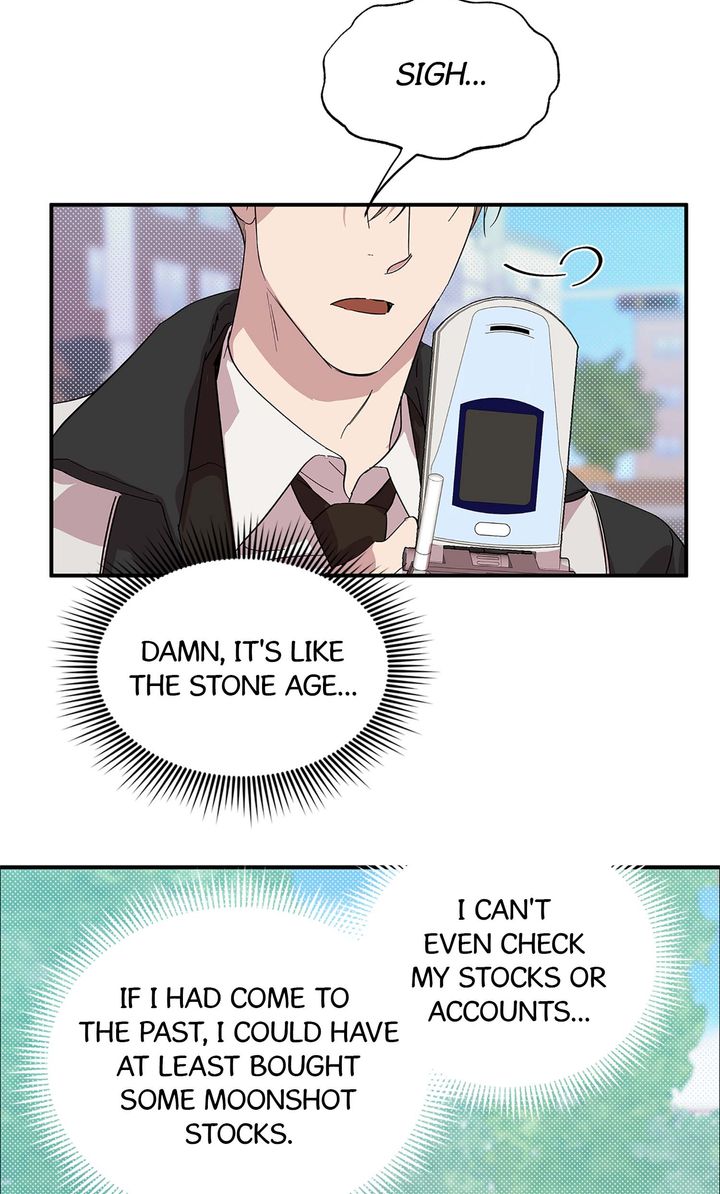 Circuit Breaker [Full ver.] - Chapter 6 manhwa