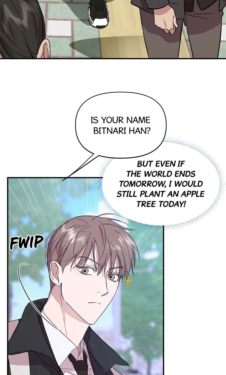Circuit Breaker [Full ver.] - Chapter 6 manhwa
