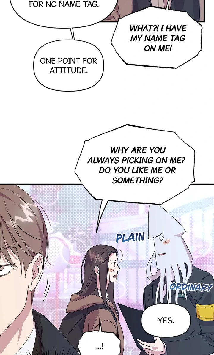 Circuit Breaker [Full ver.] - Chapter 6 manhwa