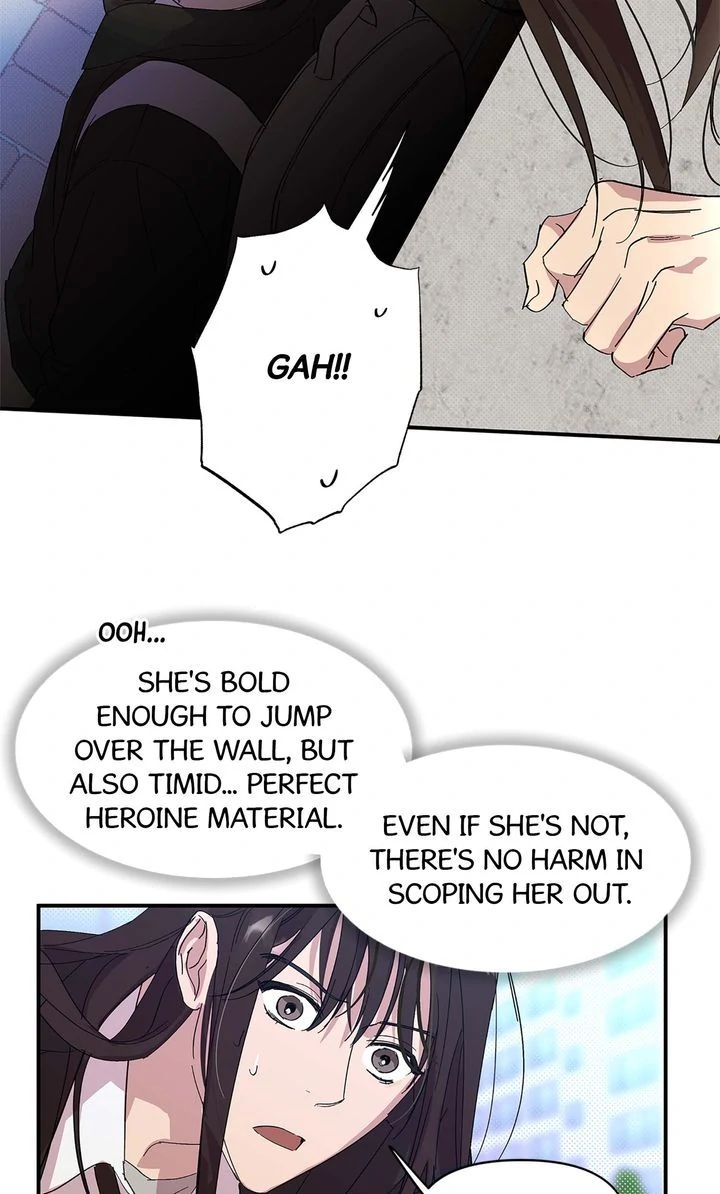 Circuit Breaker [Full ver.] - Chapter 6 manhwa