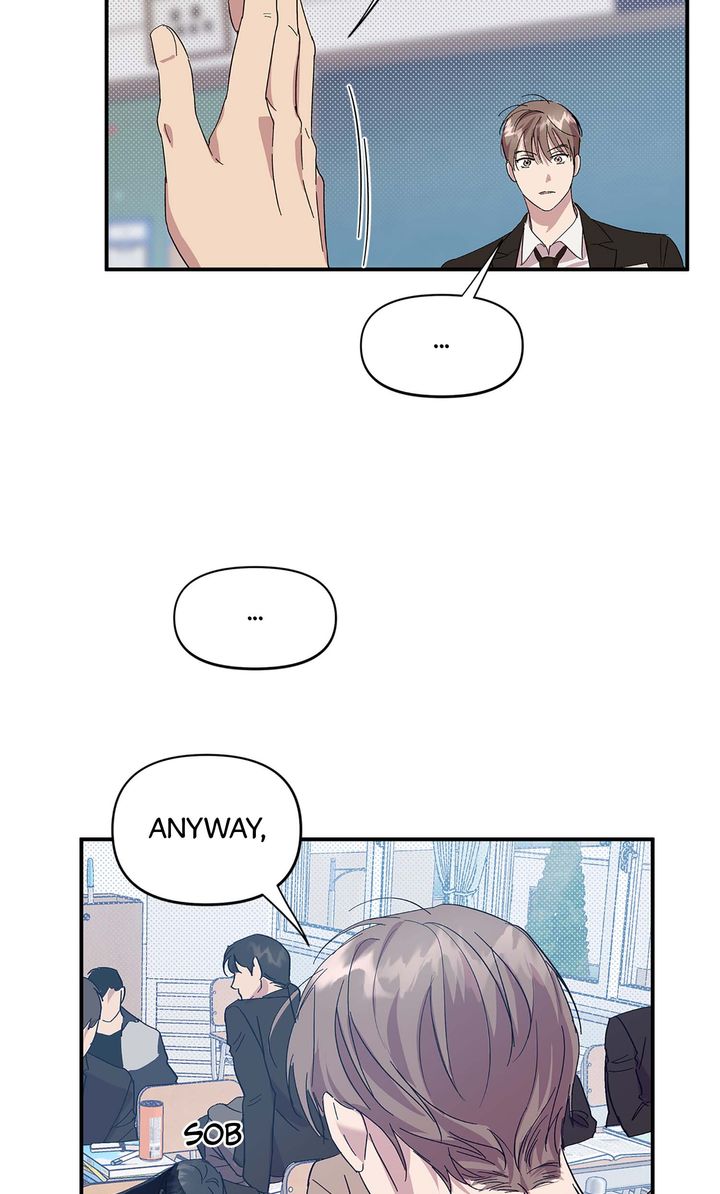 Circuit Breaker [Full ver.] - Chapter 6 manhwa