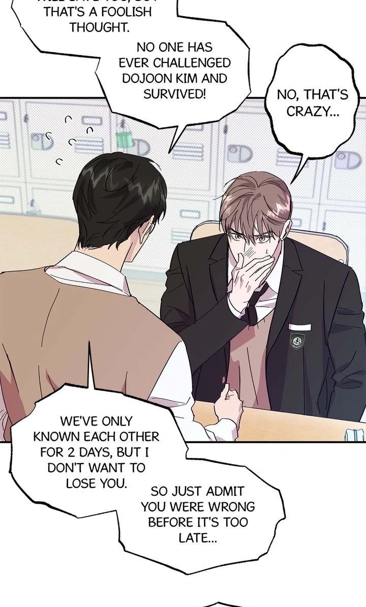 Circuit Breaker [Full ver.] - Chapter 6 manhwa