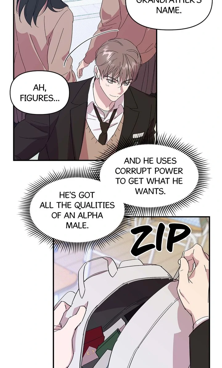 Circuit Breaker [Full ver.] - Chapter 6 manhwa