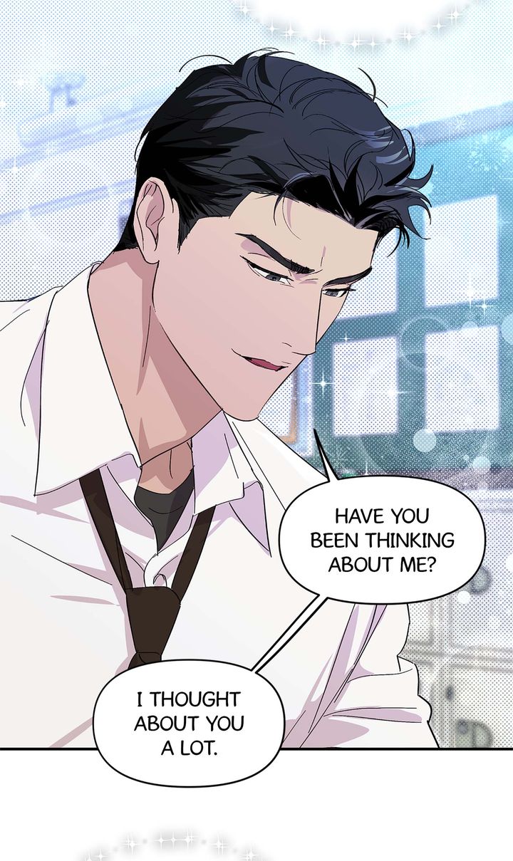 Circuit Breaker [Full ver.] - Chapter 7 manhwa