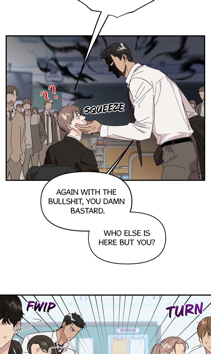 Circuit Breaker [Full ver.] - Chapter 7 manhwa