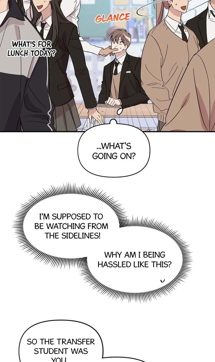 Circuit Breaker [Full ver.] - Chapter 7 manhwa