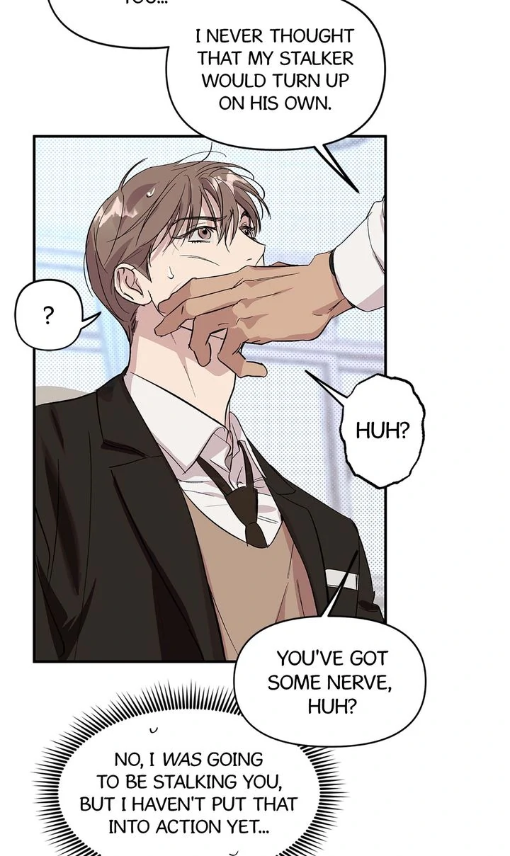 Circuit Breaker [Full ver.] - Chapter 7 manhwa