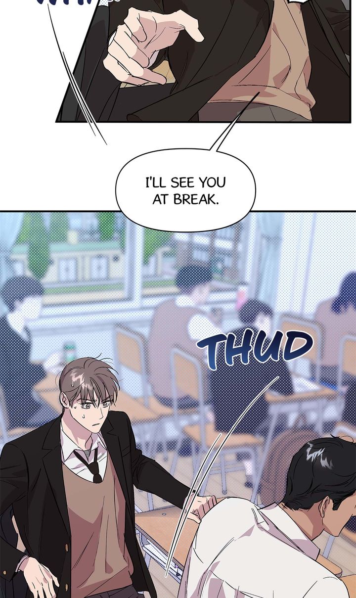 Circuit Breaker [Full ver.] - Chapter 7 manhwa