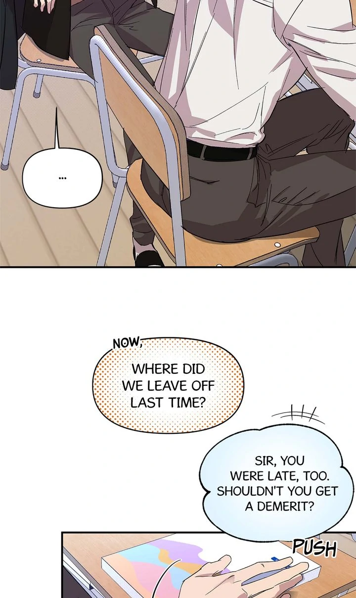 Circuit Breaker [Full ver.] - Chapter 7 manhwa