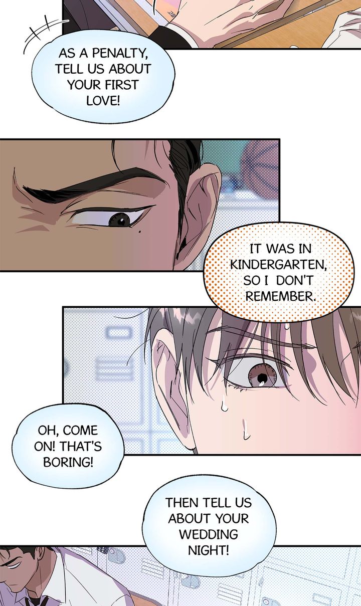 Circuit Breaker [Full ver.] - Chapter 7 manhwa