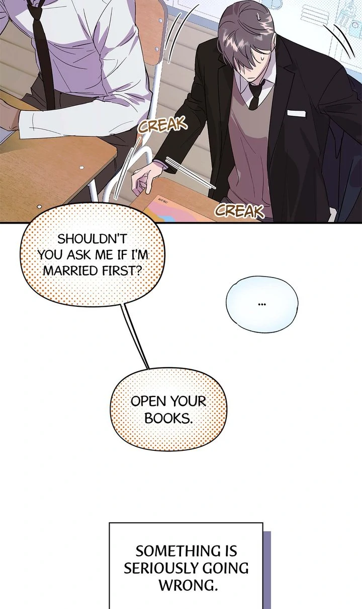 Circuit Breaker [Full ver.] - Chapter 7 manhwa