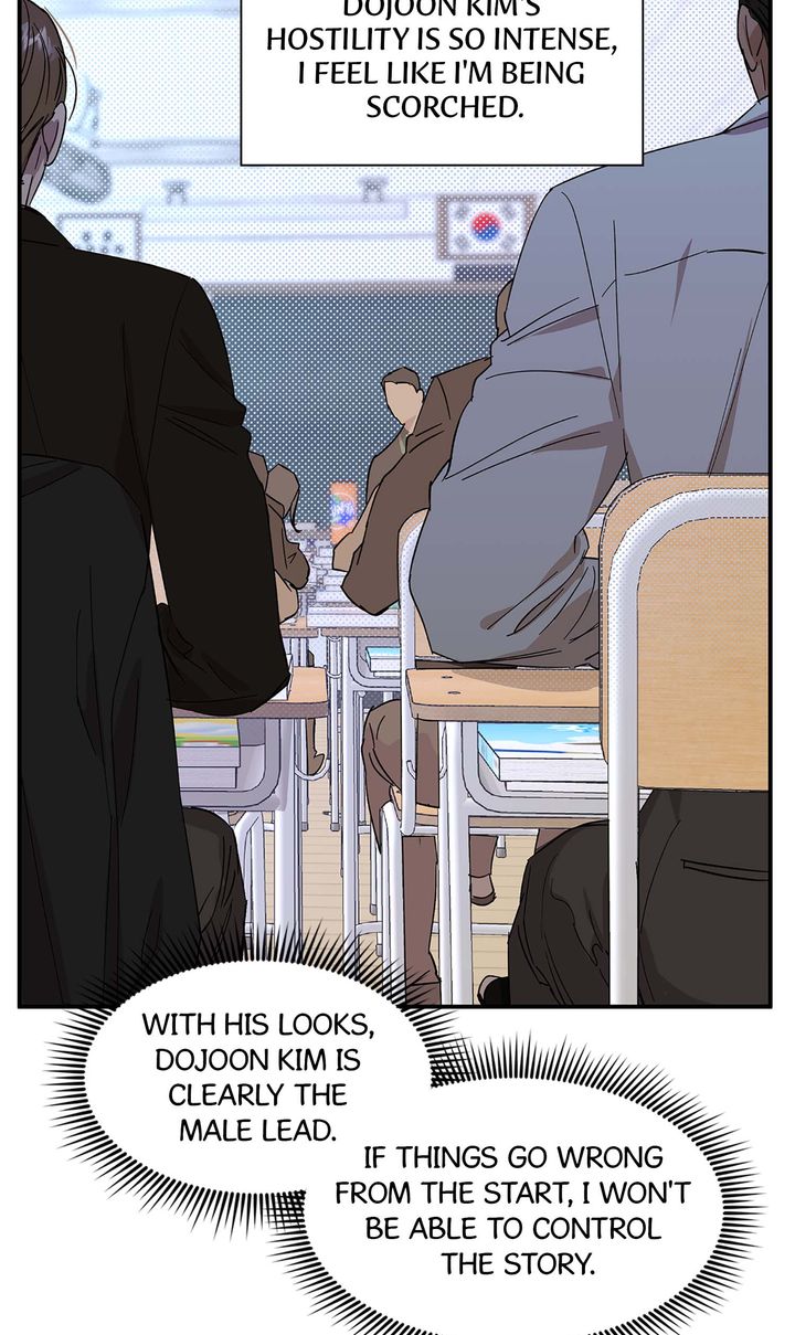 Circuit Breaker [Full ver.] - Chapter 7 manhwa