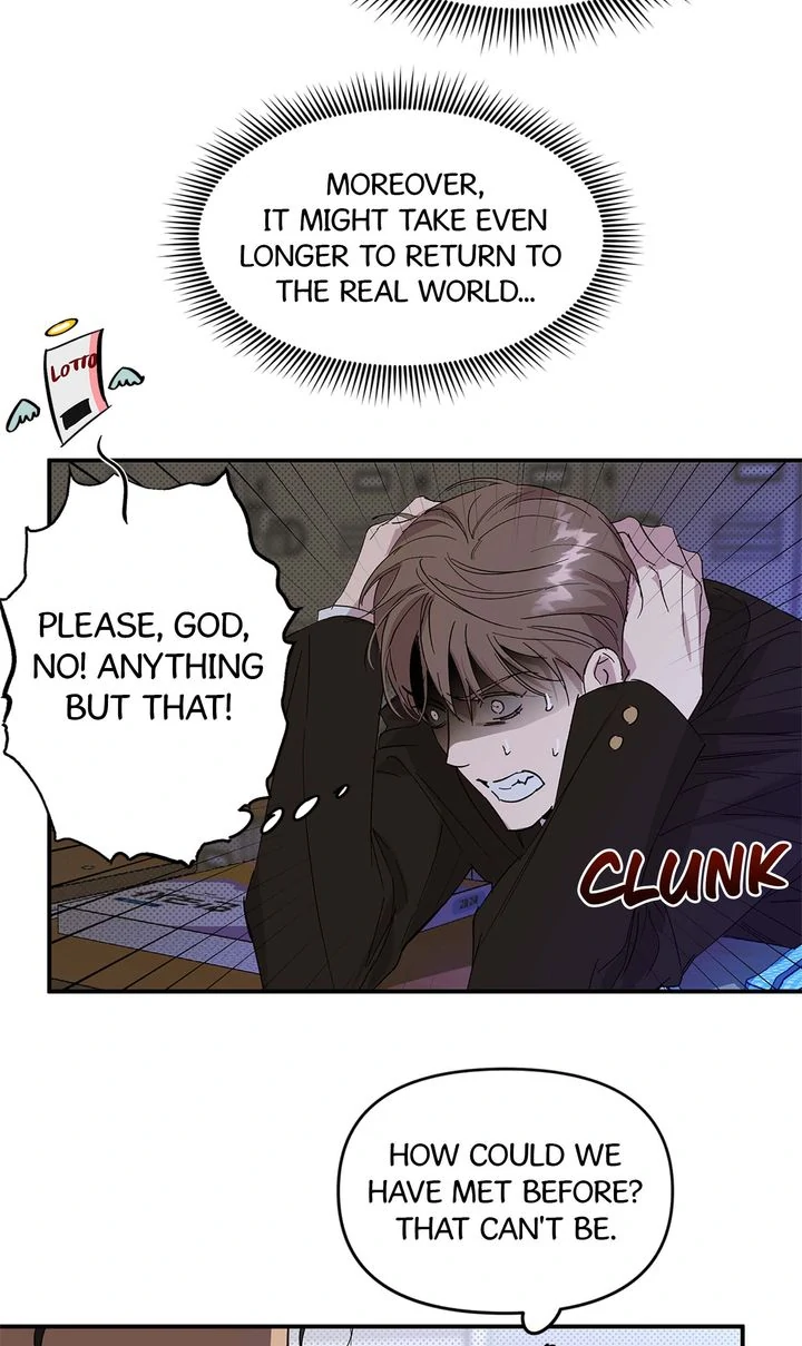 Circuit Breaker [Full ver.] - Chapter 7 manhwa