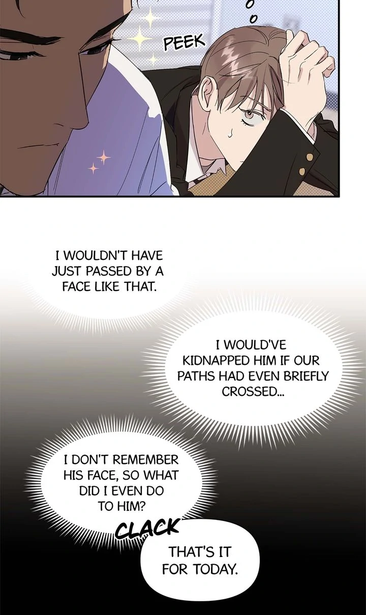 Circuit Breaker [Full ver.] - Chapter 7 manhwa