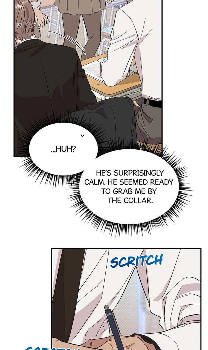 Circuit Breaker [Full ver.] - Chapter 7 manhwa