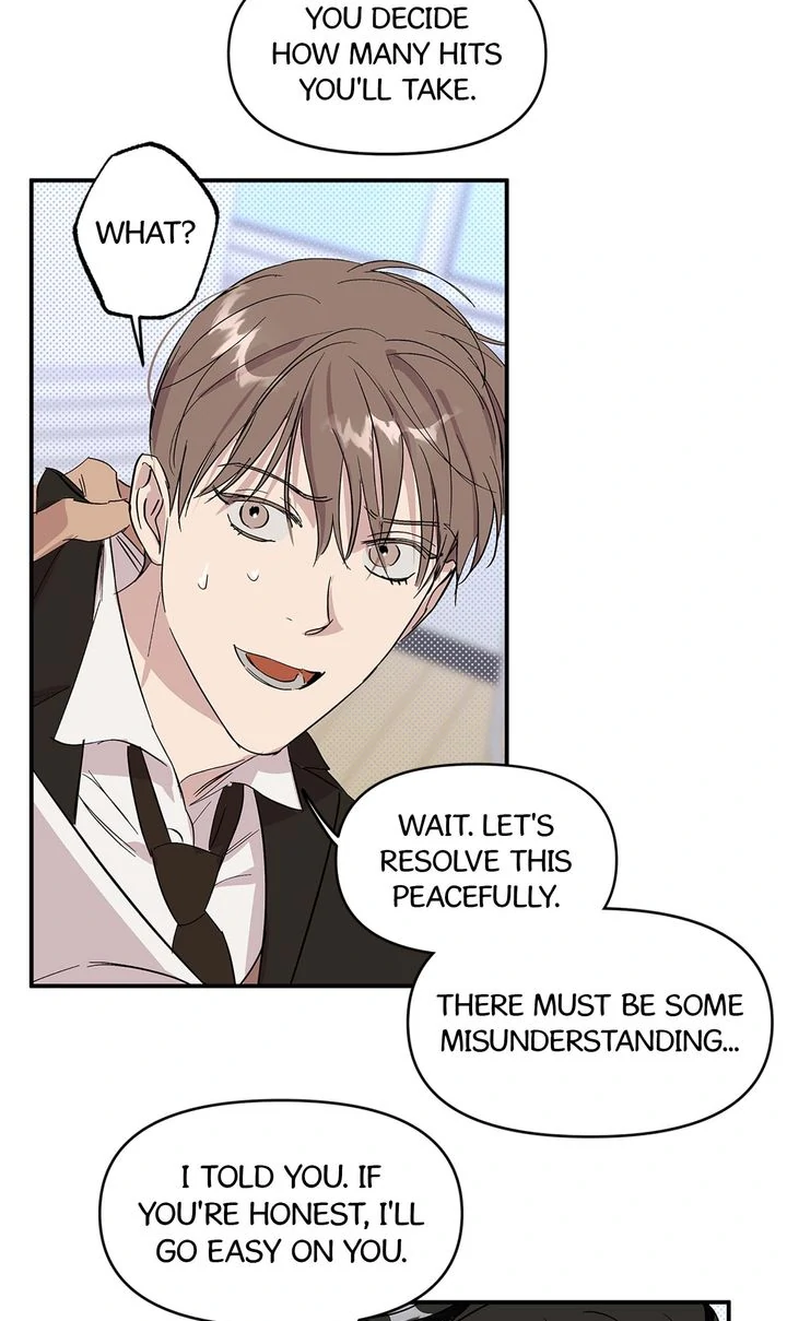 Circuit Breaker [Full ver.] - Chapter 7 manhwa