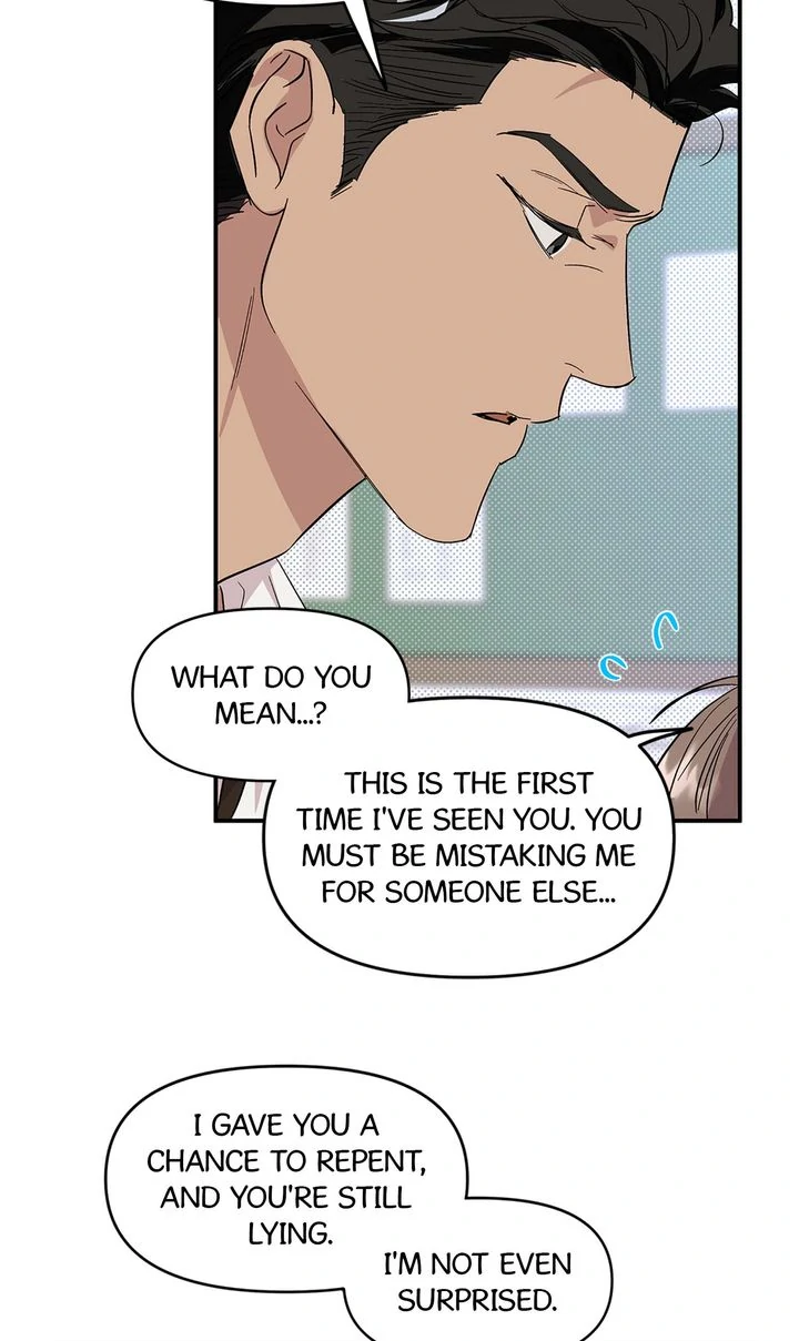 Circuit Breaker [Full ver.] - Chapter 7 manhwa