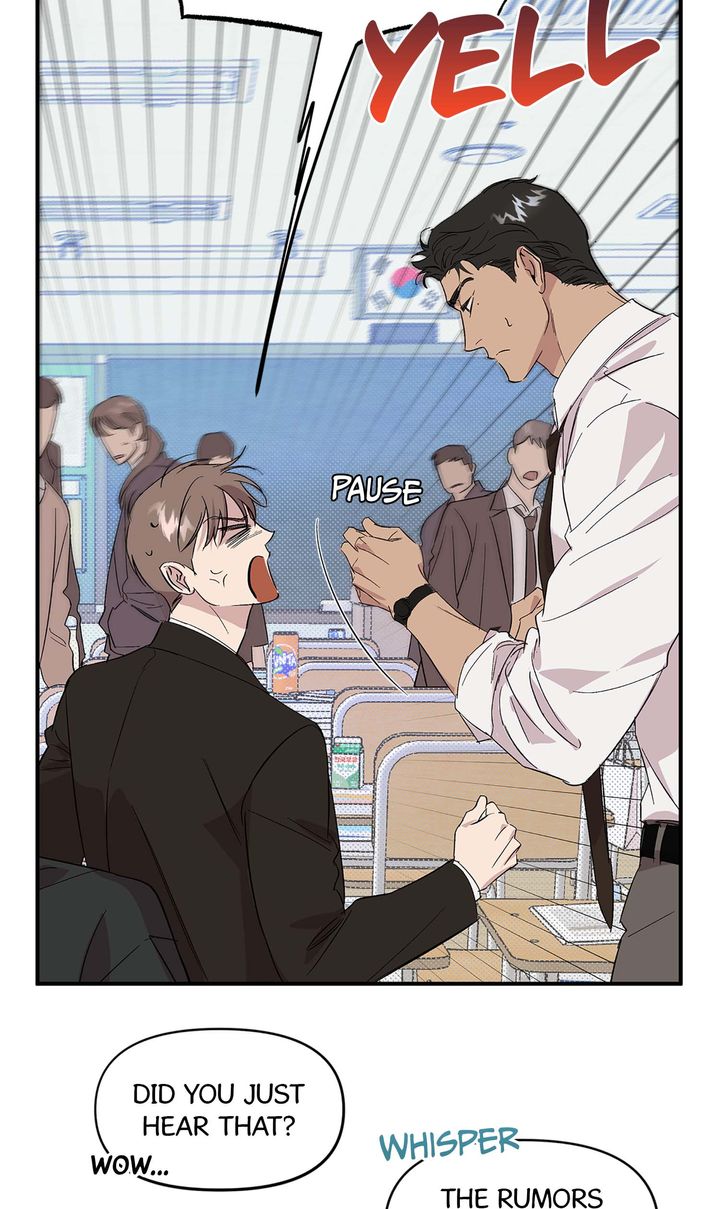Circuit Breaker [Full ver.] - Chapter 7 manhwa