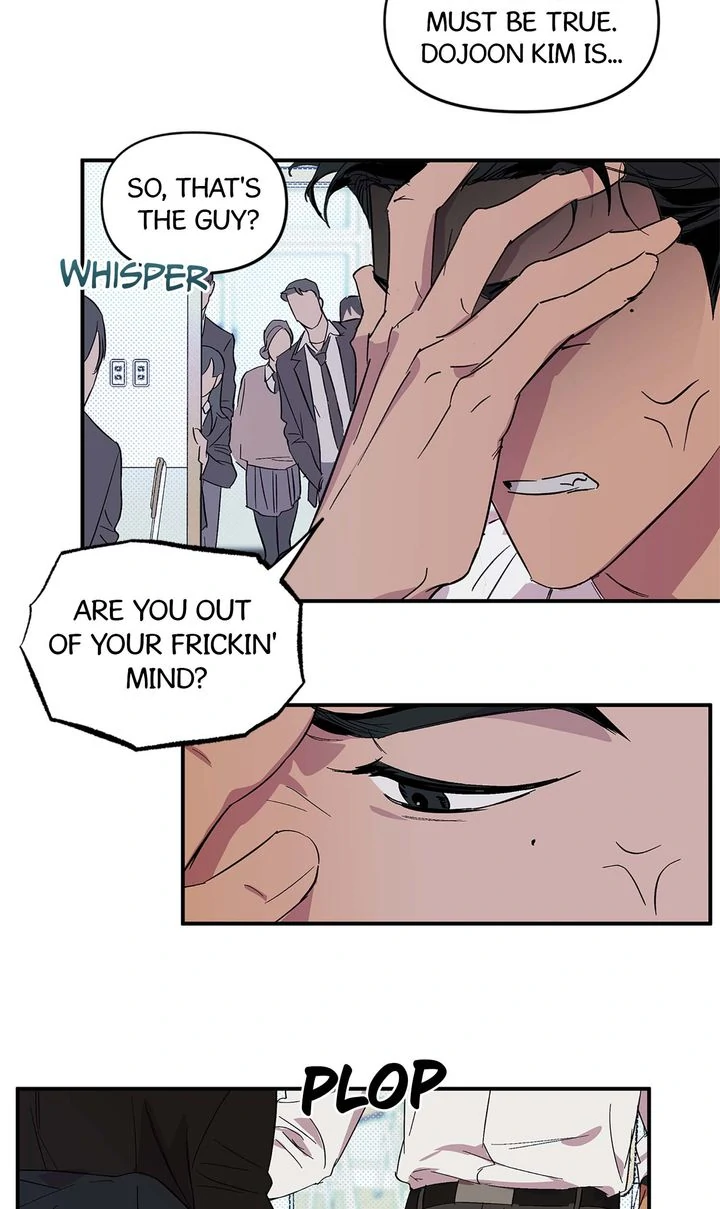 Circuit Breaker [Full ver.] - Chapter 7 manhwa