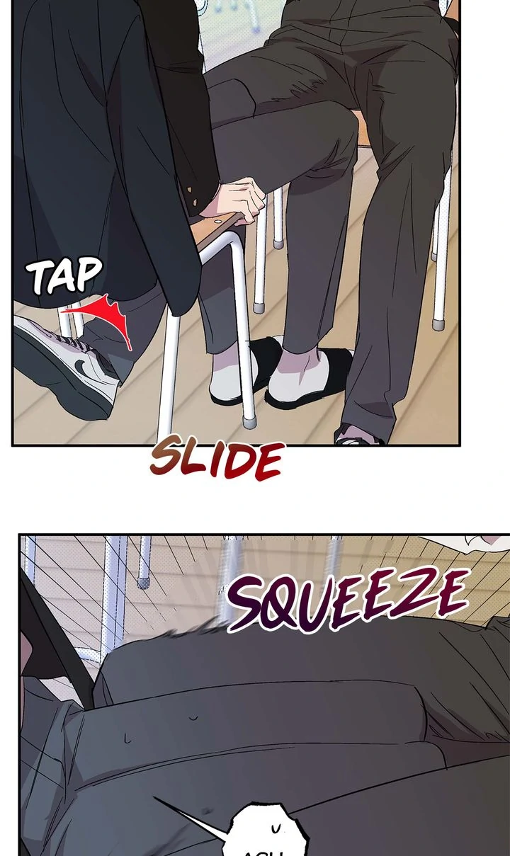 Circuit Breaker [Full ver.] - Chapter 7 manhwa