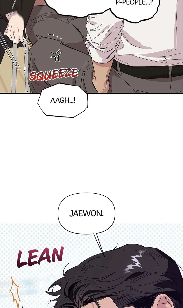 Circuit Breaker [Full ver.] - Chapter 7 manhwa
