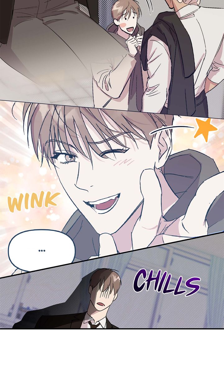 Circuit Breaker [Full ver.] - Chapter 7 manhwa