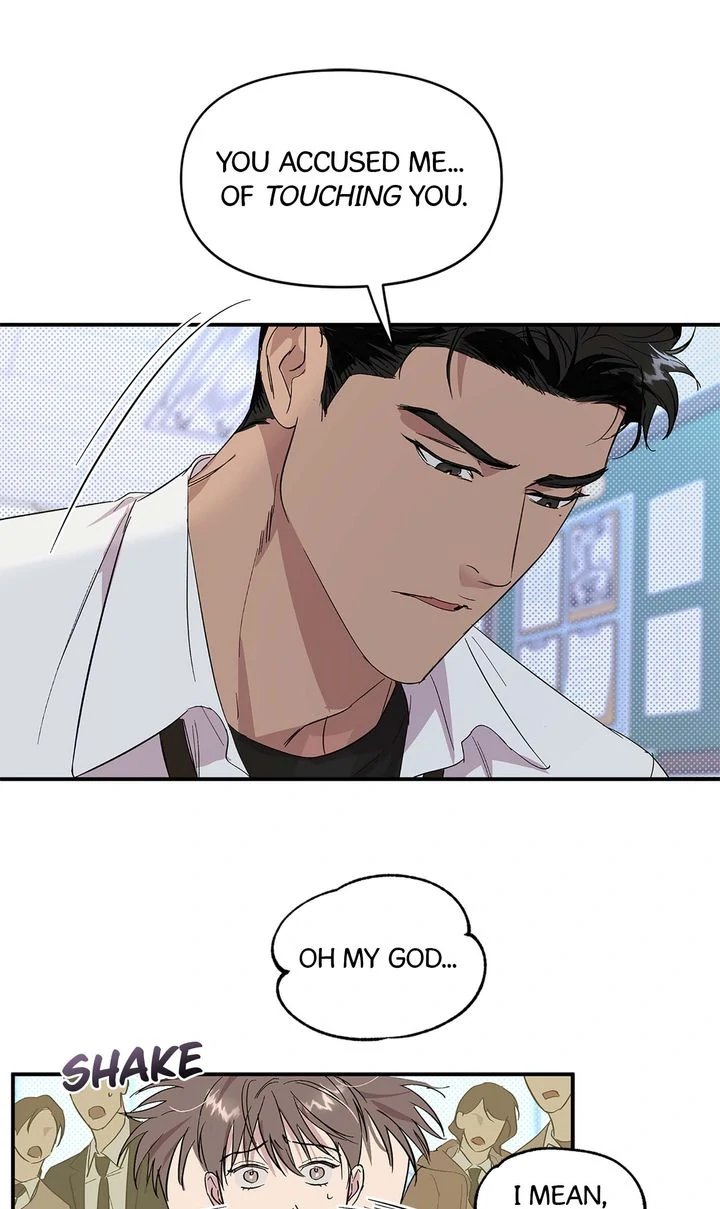 Circuit Breaker [Full ver.] - Chapter 7 manhwa