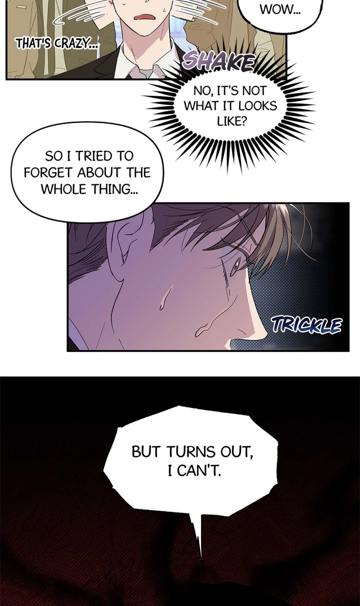 Circuit Breaker [Full ver.] - Chapter 7 manhwa