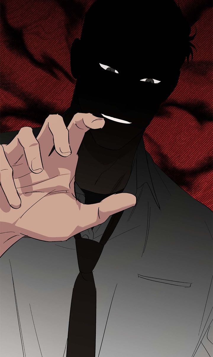 Circuit Breaker [Full ver.] - Chapter 7 manhwa