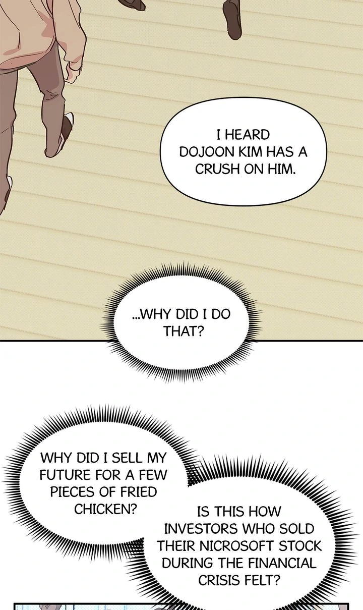 Circuit Breaker [Full ver.] - Chapter 7 manhwa