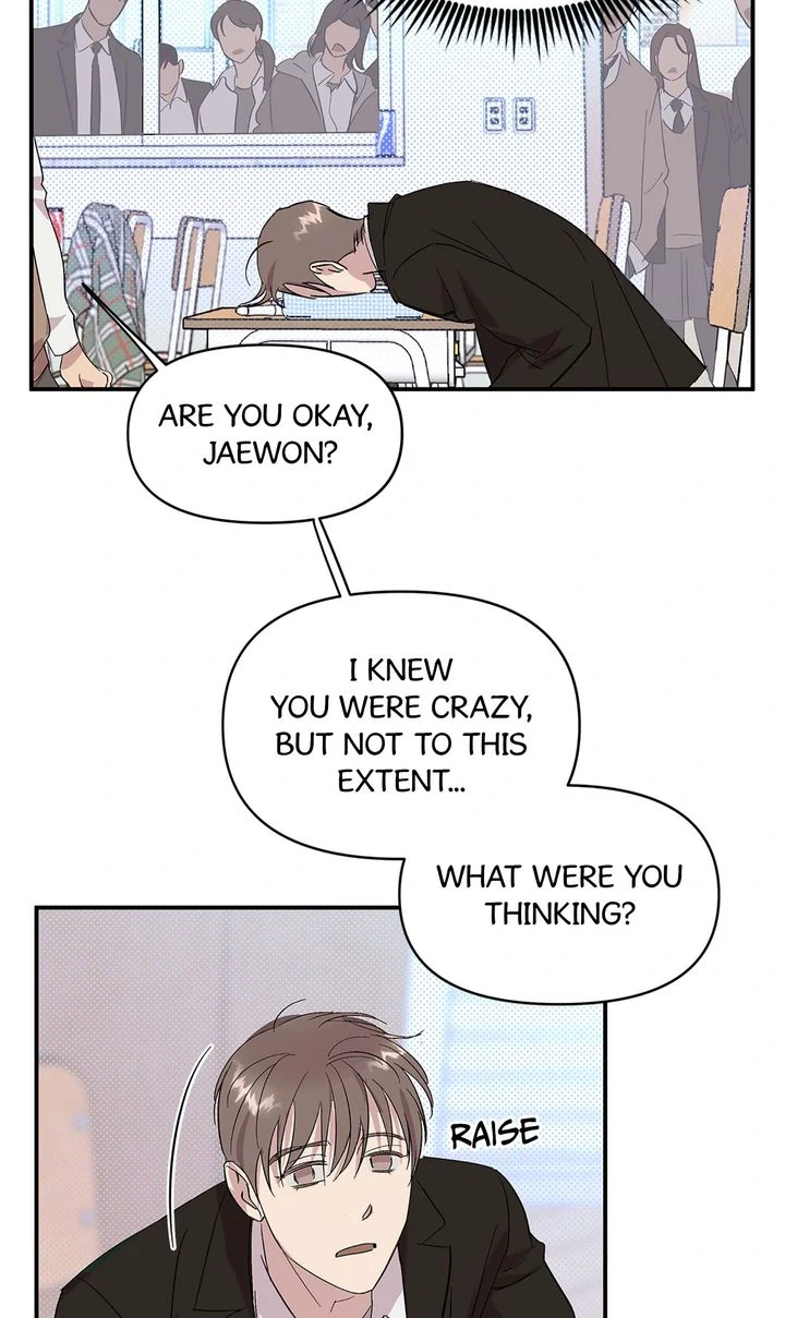Circuit Breaker [Full ver.] - Chapter 7 manhwa