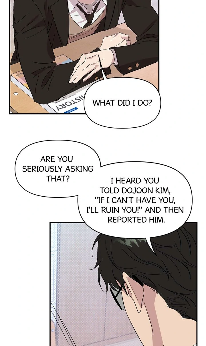 Circuit Breaker [Full ver.] - Chapter 7 manhwa