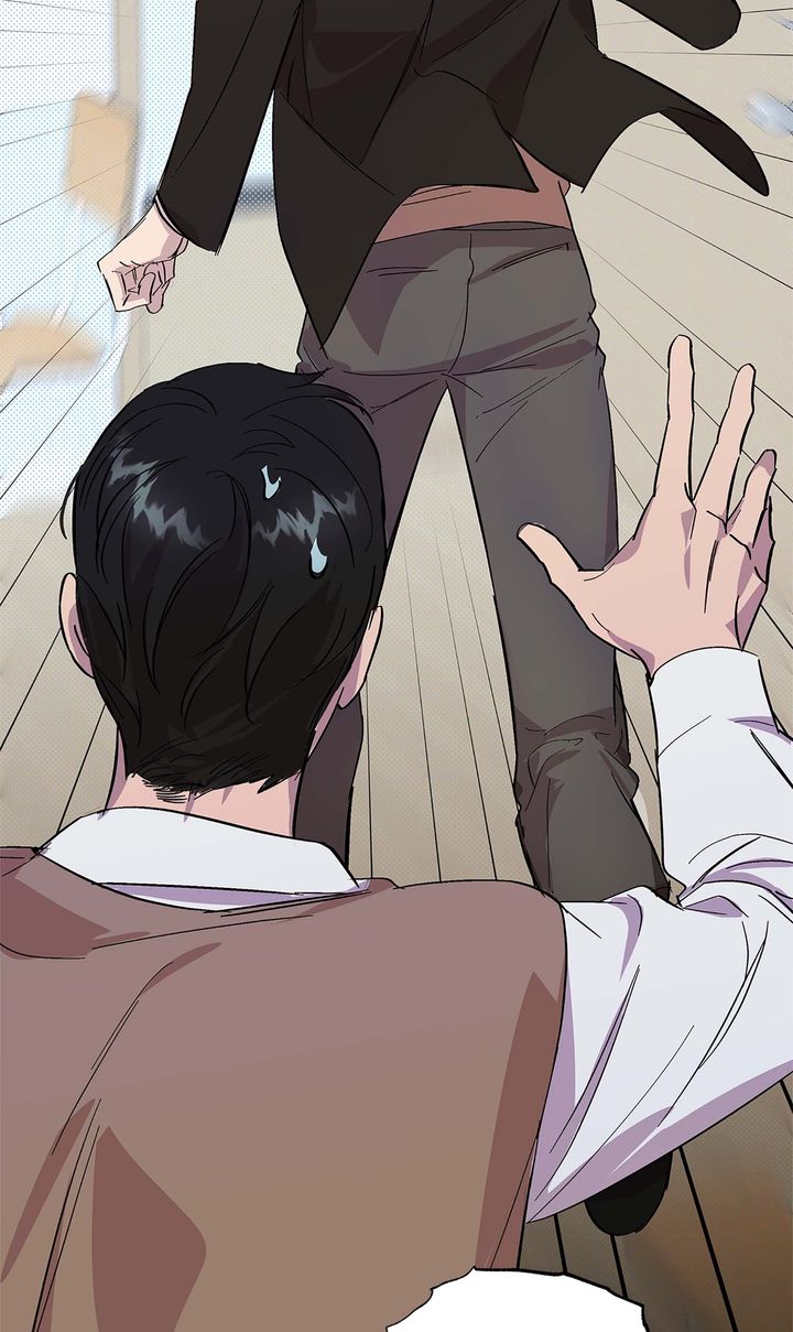 Circuit Breaker [Full ver.] - Chapter 7 manhwa