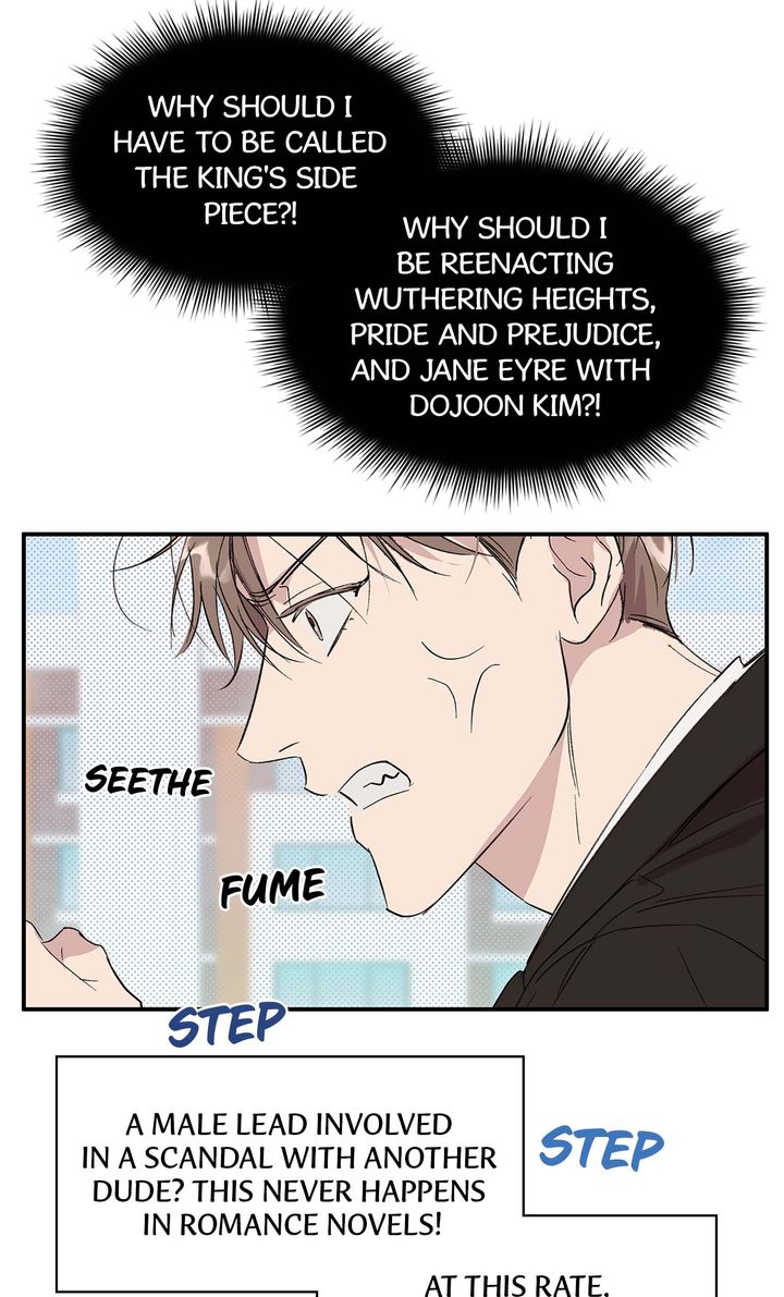 Circuit Breaker [Full ver.] - Chapter 8 manhwa