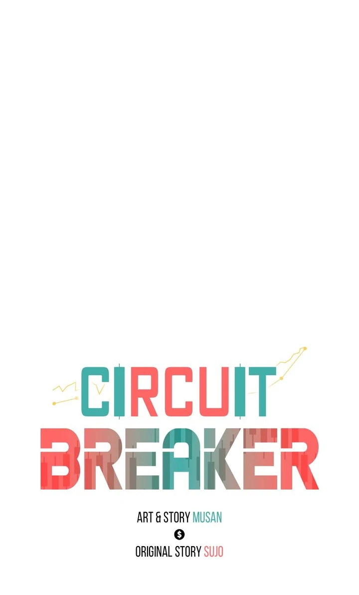 Circuit Breaker [Full ver.] - Chapter 8 manhwa