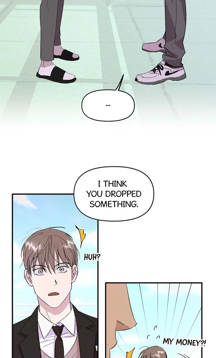 Circuit Breaker [Full ver.] - Chapter 8 manhwa