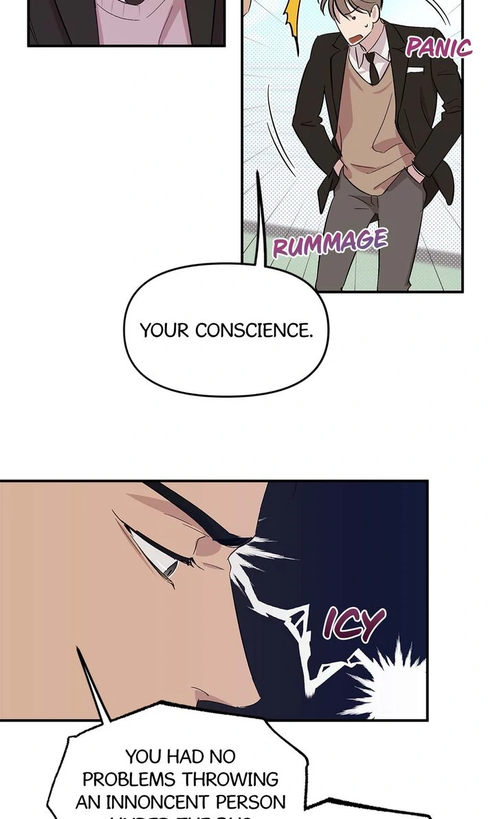 Circuit Breaker [Full ver.] - Chapter 8 manhwa