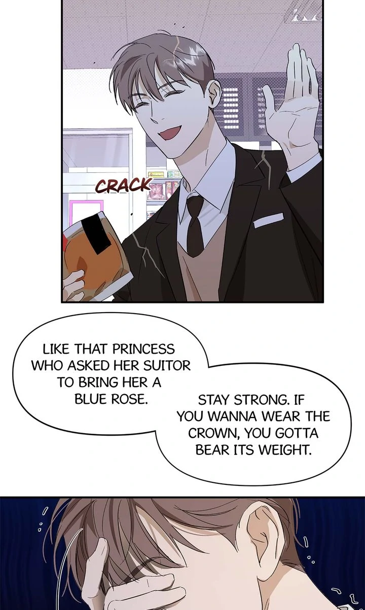 Circuit Breaker [Full ver.] - Chapter 9 manhwa