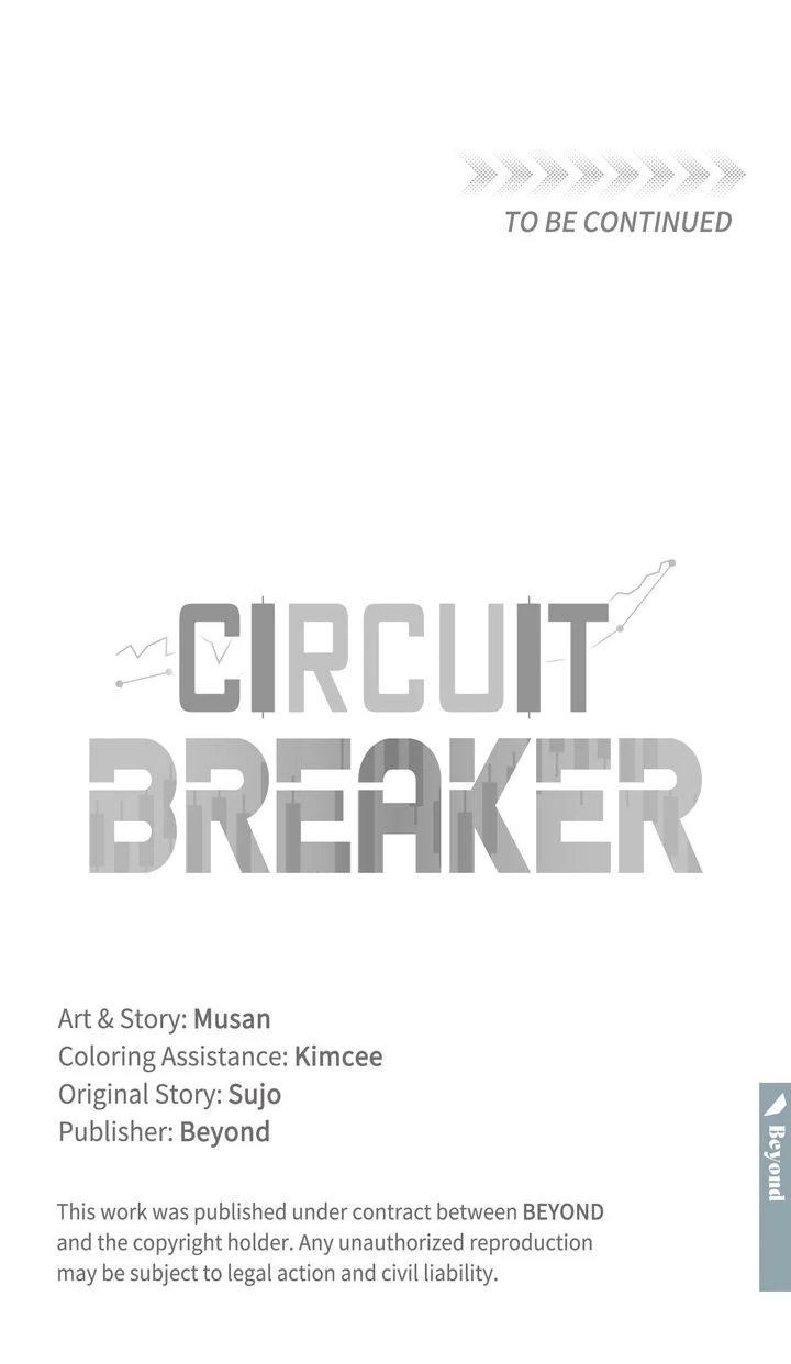 Circuit Breaker [Full ver.] - prologue manhwa
