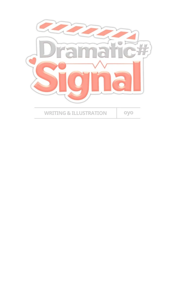 Dramatic Signal [Official] - Chapter 1 manhwa