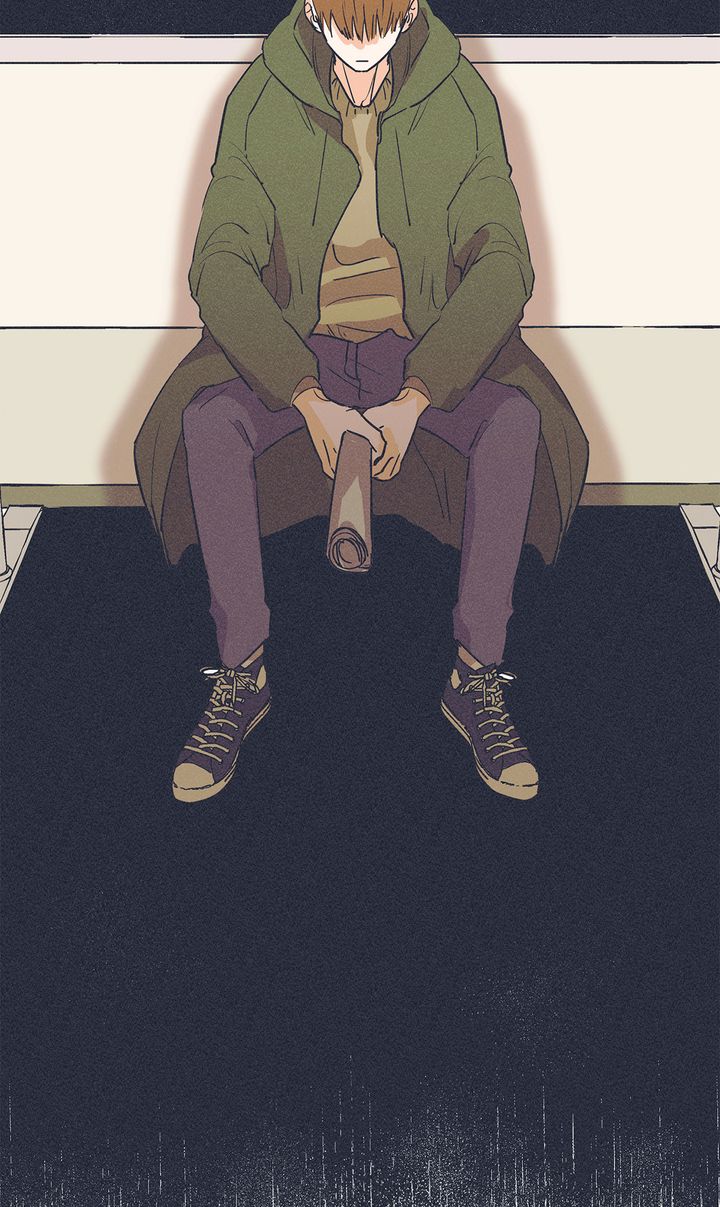Dramatic Signal [Official] - Chapter 1 manhwa