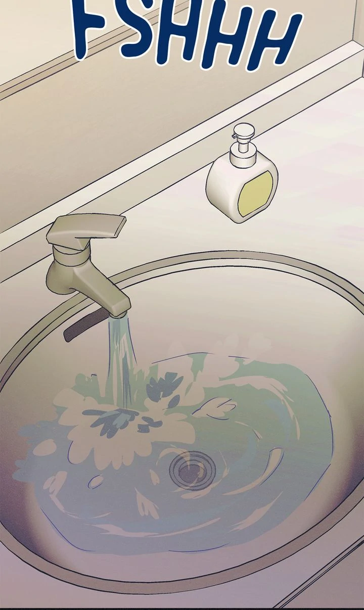 Dramatic Signal [Official] - Chapter 1 manhwa
